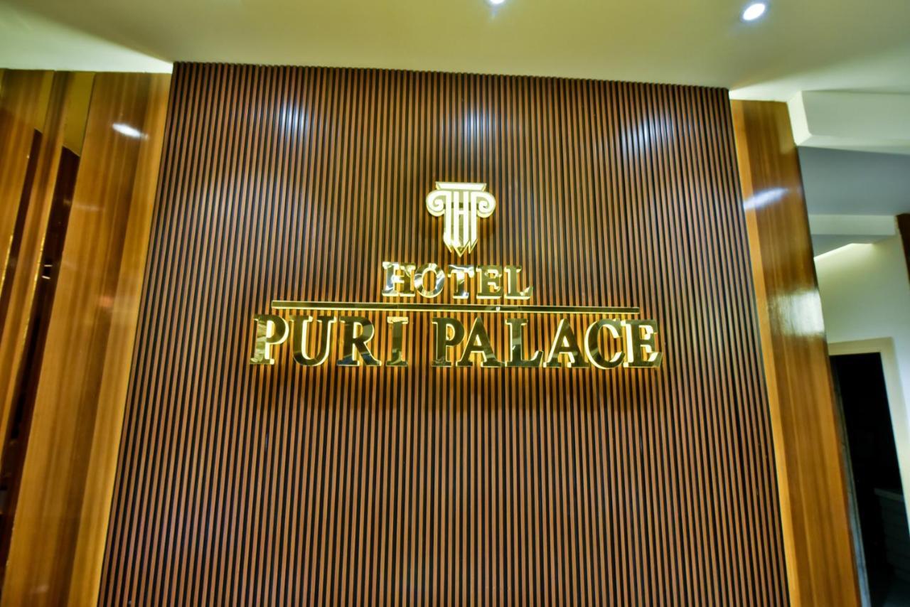Hotel Puri Palace Амрітсар Екстер'єр фото
